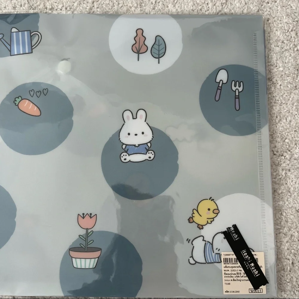 Japanese Stationary Folder and Notepad Set